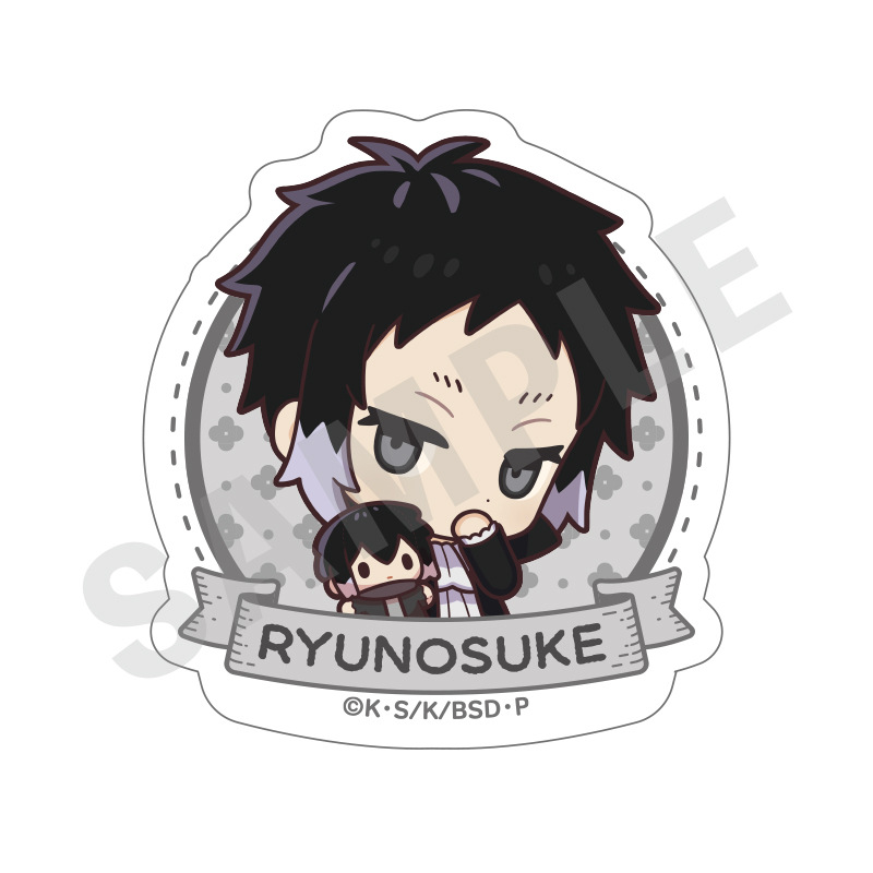 (PO) Bungo Stray Dogs Hug Series Trading Die-cut Sticker [BOX] Image_7