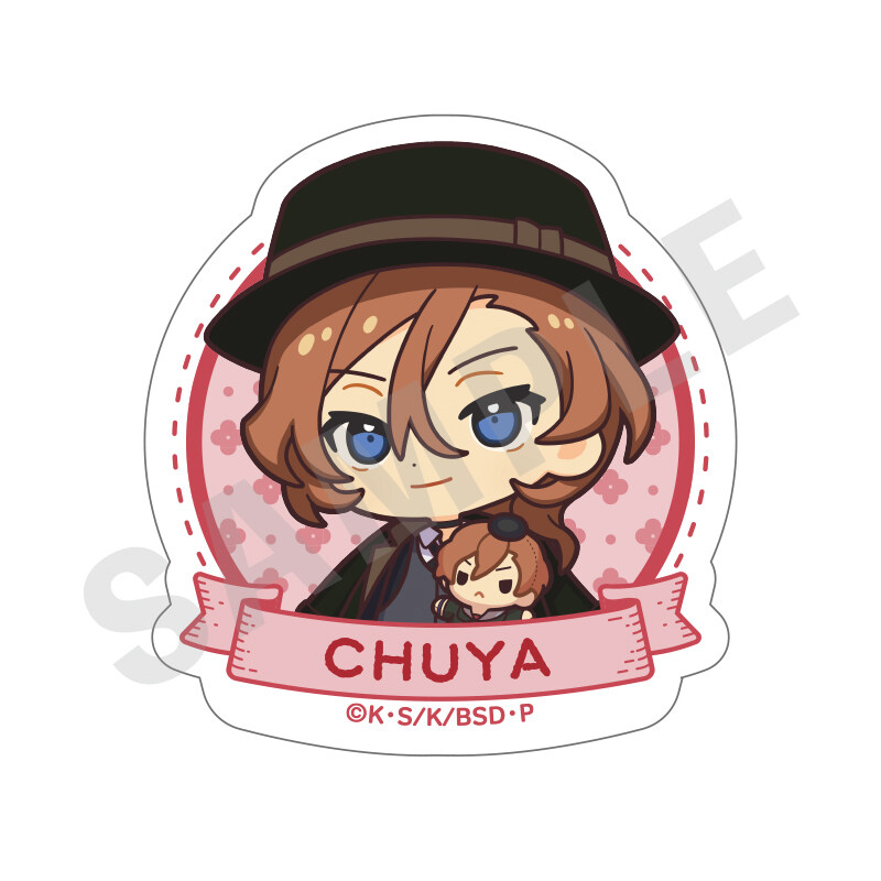 (PO) Bungo Stray Dogs Hug Series Trading Die-cut Sticker [BOX] Image_8