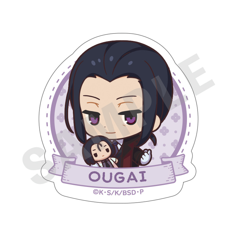 (PO) Bungo Stray Dogs Hug Series Trading Die-cut Sticker [BOX] Image_9