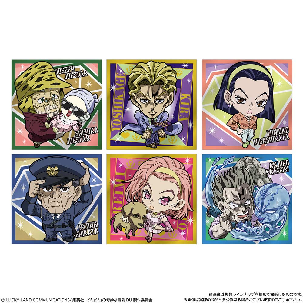 (PO) Nyaformation JoJo's Bizarre Adventure Diamond Is Unbreakable Seal Wafer ACT 1 [BOX] Image_3