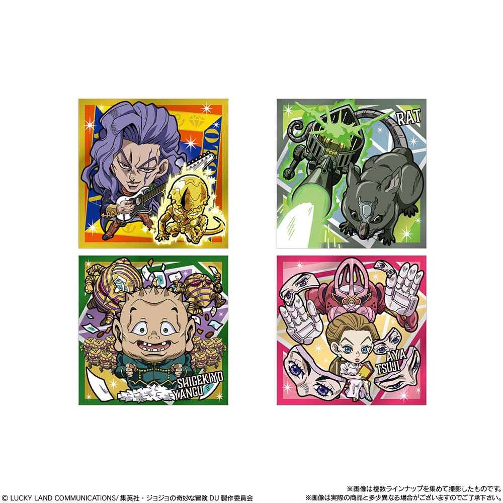 (PO) Nyaformation JoJo's Bizarre Adventure Diamond Is Unbreakable Seal Wafer ACT 1 [BOX] Image_5