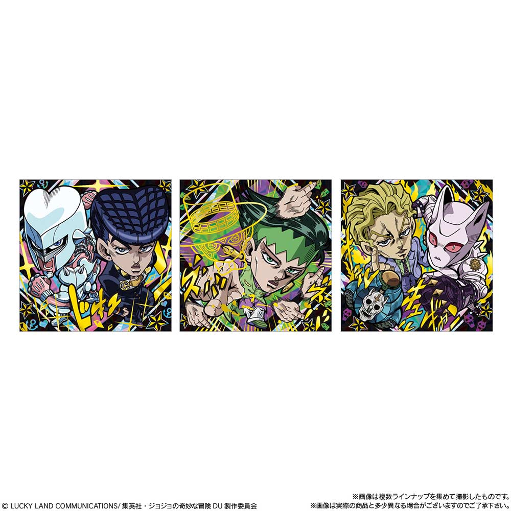 (PO) Nyaformation JoJo's Bizarre Adventure Diamond Is Unbreakable Seal Wafer ACT 1 [BOX] Image_7