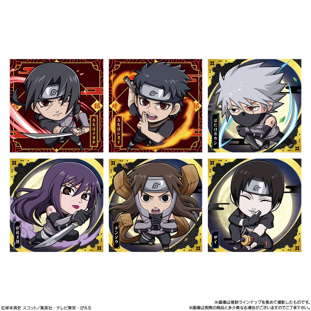 (PO) Nyaformation Naruto Shippuden Seal Wafer Vol.3 [BOX] Image_4