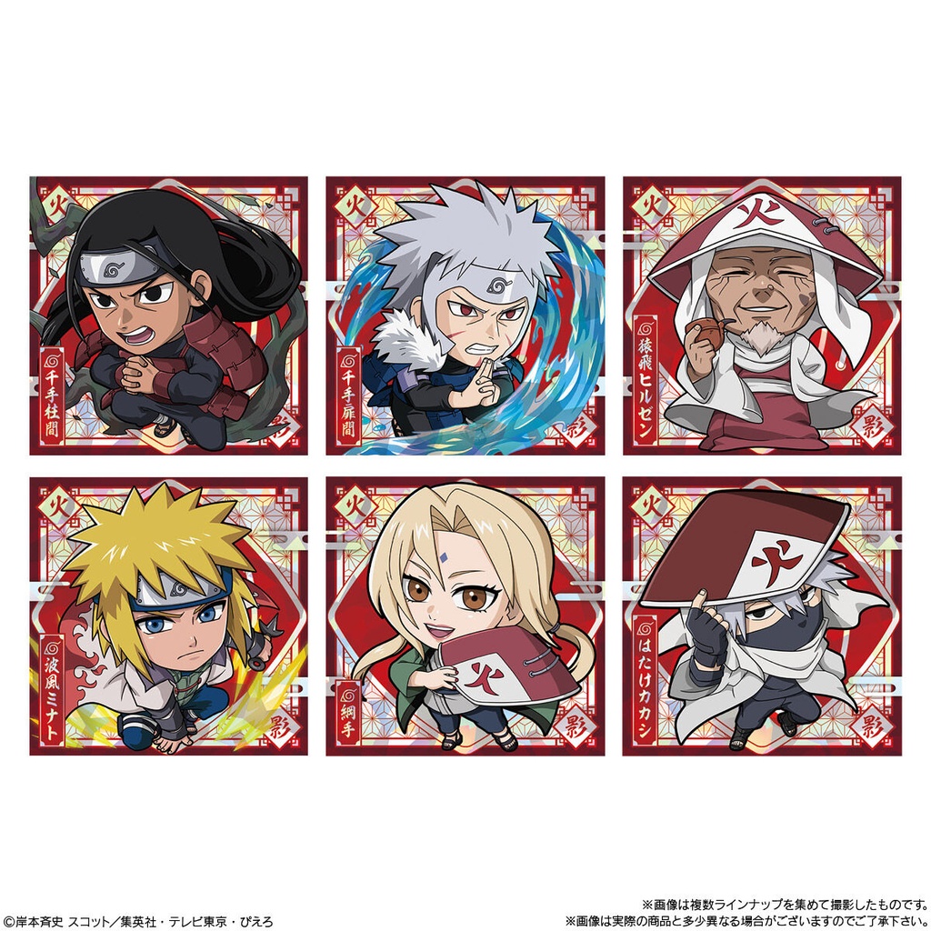 (PO) Nyaformation Naruto Shippuden Seal Wafer Vol.3 [BOX] Image_5