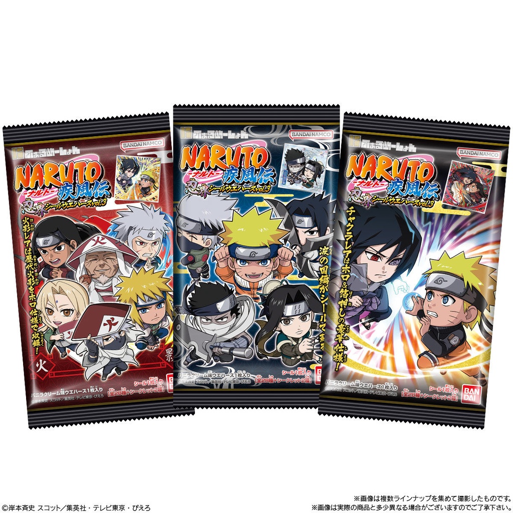 (PO) Nyaformation Naruto Shippuden Seal Wafer Vol.3 [BOX] Image_7