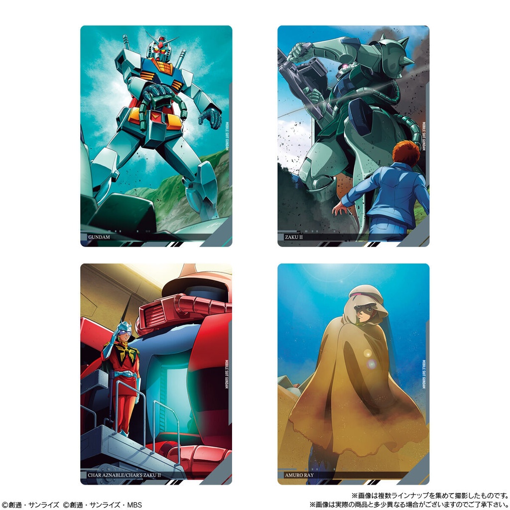 (PO) Itajaga Gundam Visual Art Collection [BOX] Image_2