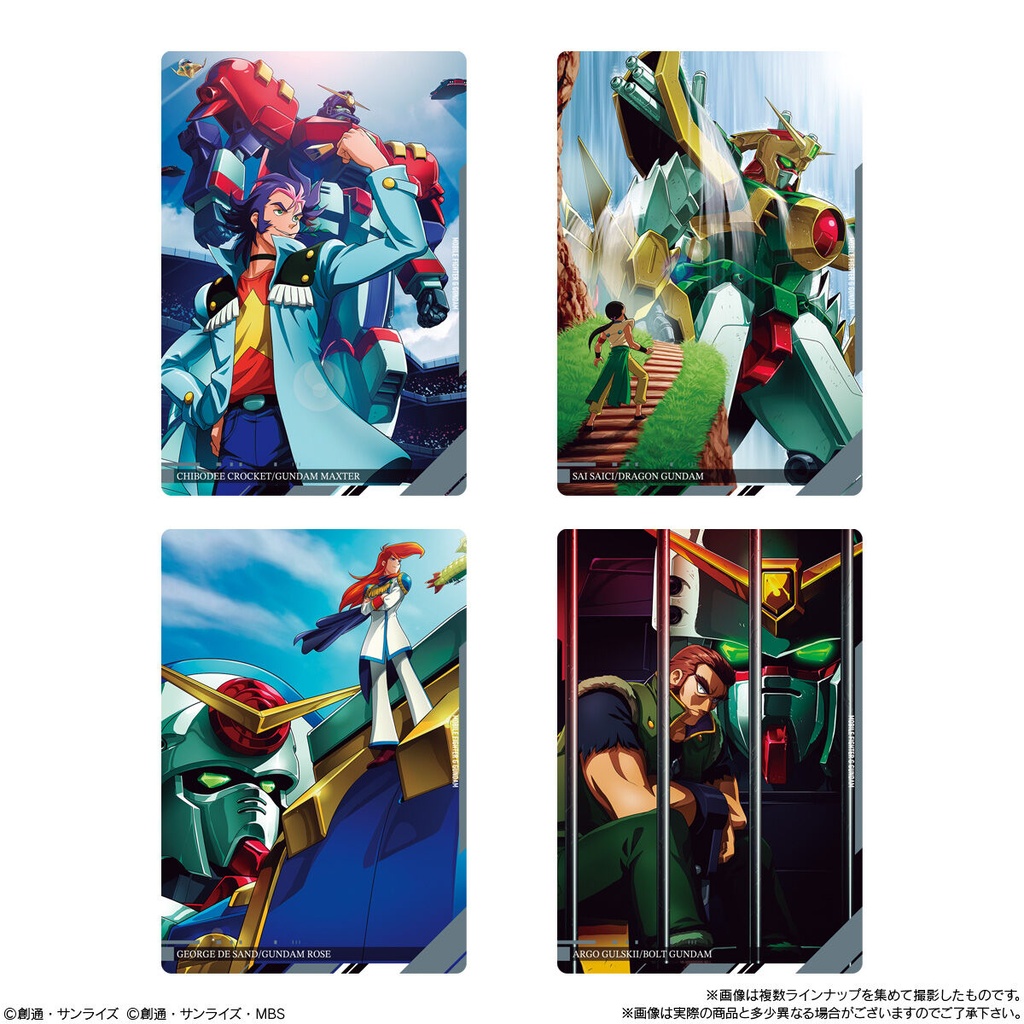(PO) Itajaga Gundam Visual Art Collection [BOX] Image_4