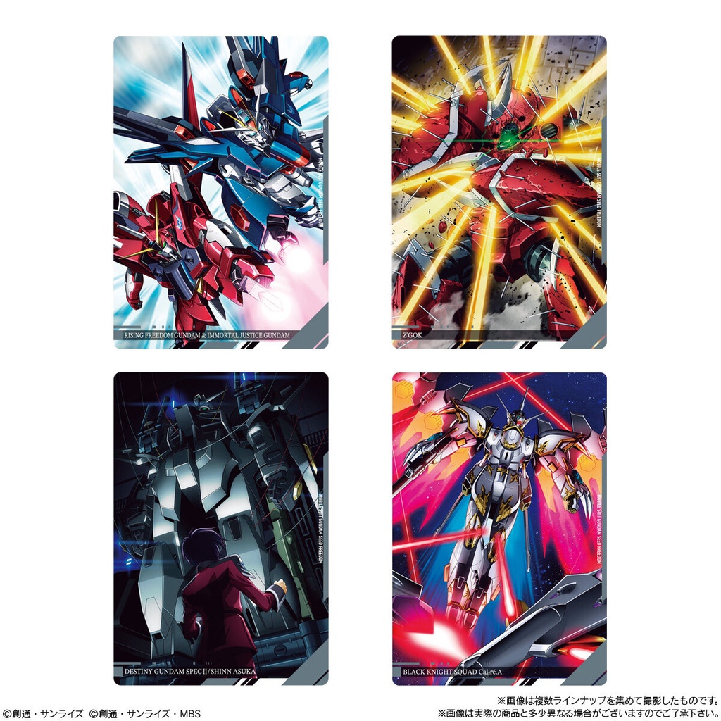(PO) Itajaga Gundam Visual Art Collection [BOX] Image_9