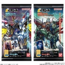 (PO) Itajaga Gundam Visual Art Collection [BOX] Image_10