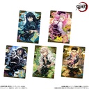 (PO) Demon Slayer: Kimetsu no Yaiba Wafer 9 [BOX] Image_7
