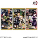 (PO) Demon Slayer: Kimetsu no Yaiba Wafer 9 [BOX] Image_8