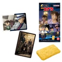 (PO) Itajaga Detective Conan Vol. 3 [BOX] Image_1