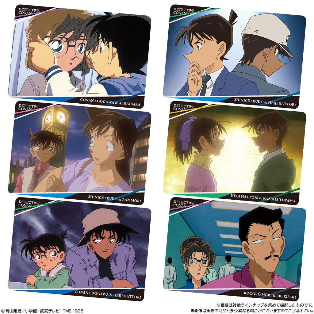 (PO) Itajaga Detective Conan Vol. 3 [BOX] Image_2