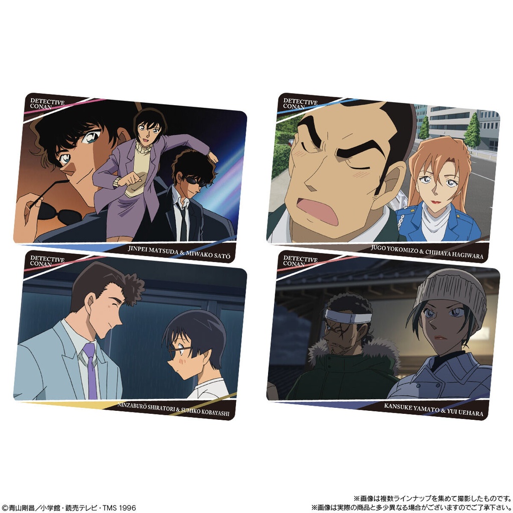 (PO) Itajaga Detective Conan Vol. 3 [BOX] Image_4