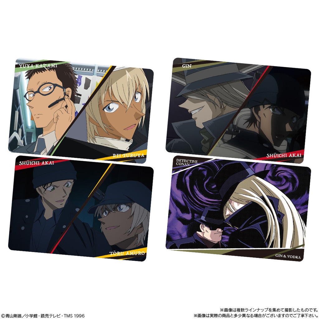 (PO) Itajaga Detective Conan Vol. 3 [BOX] Image_5