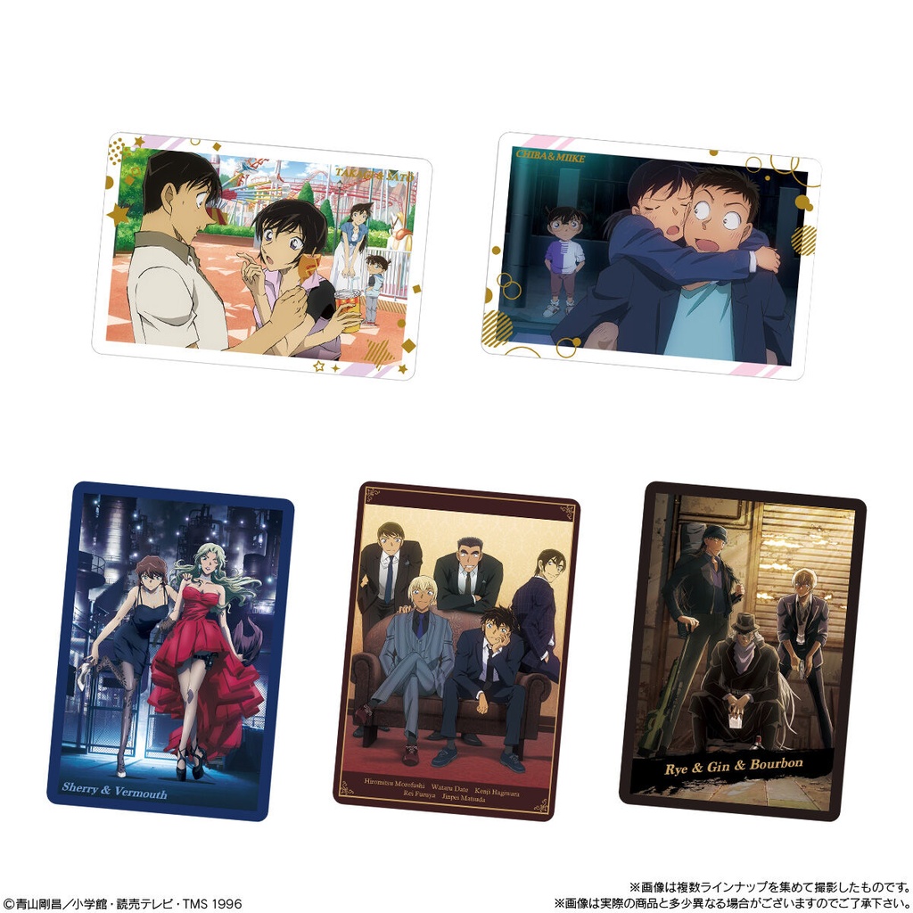 (PO) Itajaga Detective Conan Vol. 3 [BOX] Image_7