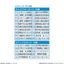 (PO) Itajaga Detective Conan Vol. 3 [BOX] Image_8