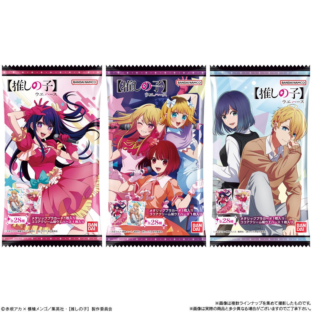 (PO) Oshi no Ko Card Wafer Vol. 2 [BOX] Image_8