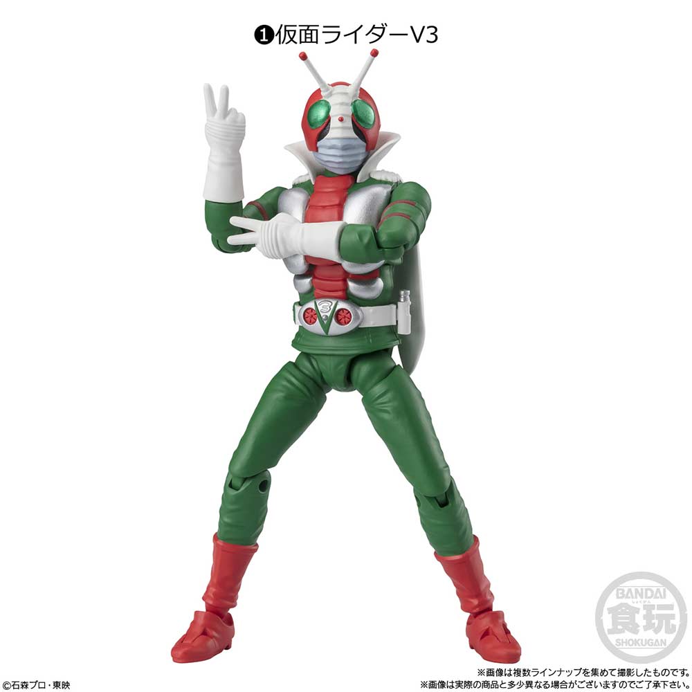 (PO) SHODO-XX (Double Cross) Kamen Rider 9 [BOX] Image_2