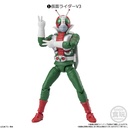 (PO) SHODO-XX (Double Cross) Kamen Rider 9 [BOX] Image_2