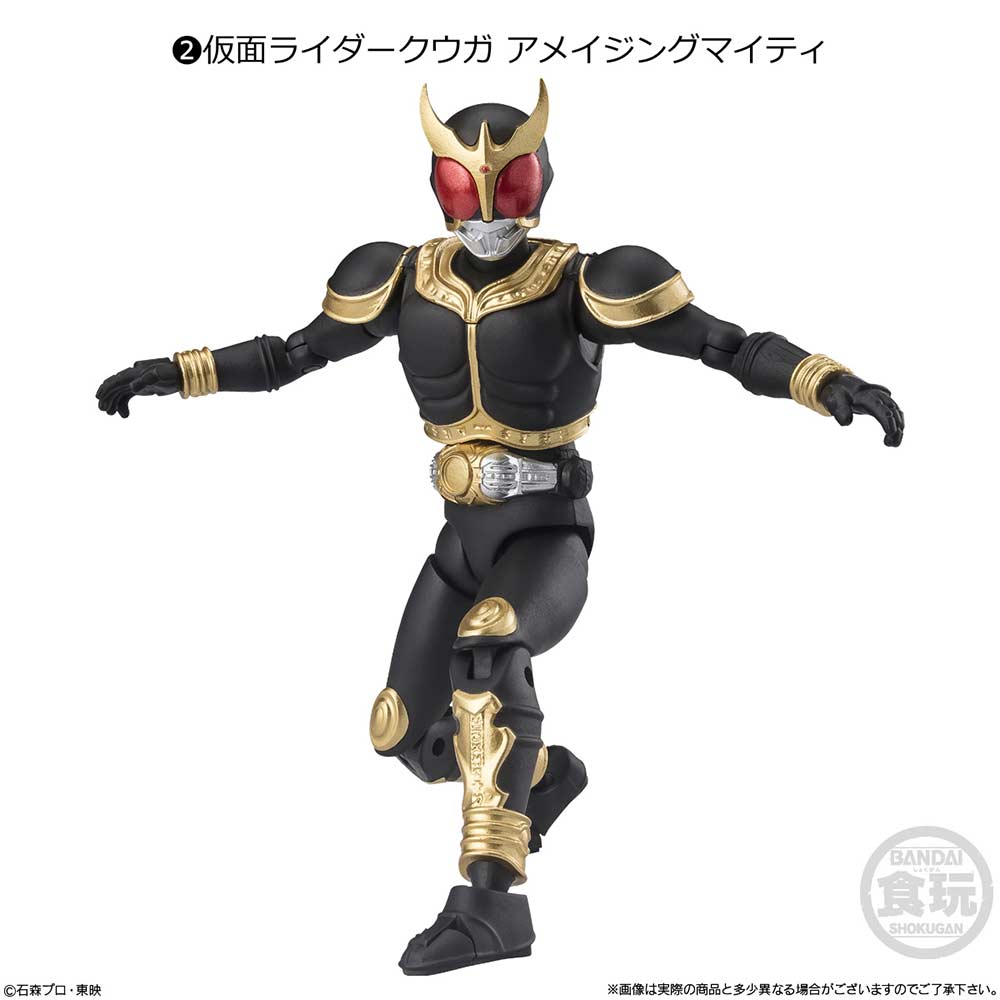 (PO) SHODO-XX (Double Cross) Kamen Rider 9 [BOX] Image_3