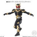(PO) SHODO-XX (Double Cross) Kamen Rider 9 [BOX] Image_3