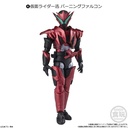(PO) SHODO-XX (Double Cross) Kamen Rider 9 [BOX] Image_5
