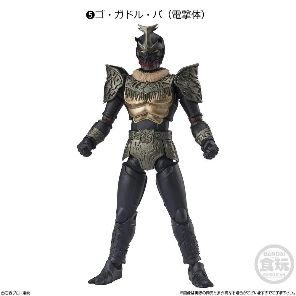 (PO) SHODO-XX (Double Cross) Kamen Rider 9 [BOX] Image_6