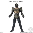 (PO) SHODO-XX (Double Cross) Kamen Rider 9 [BOX] Image_6
