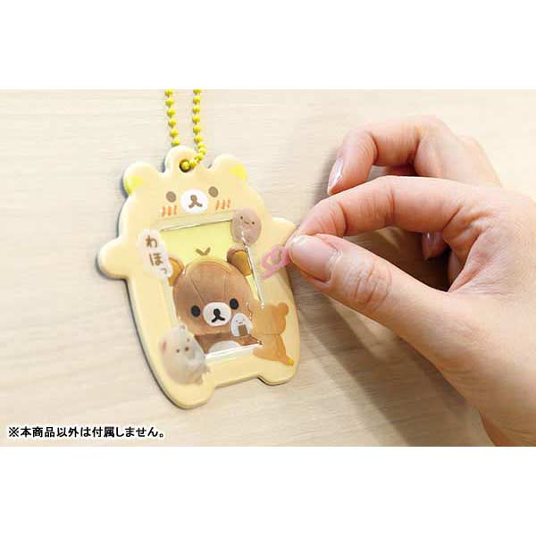 Rilakkuma Photo Keychain Rilakkuma – Erandeko Friends AB26401 Image_3