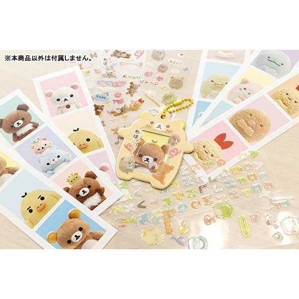 Rilakkuma Photo Keychain Rilakkuma – Erandeko Friends AB26401 Image_4