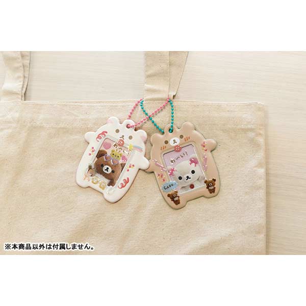 Rilakkuma Photo Keychain Korilakkuma – Erandeko Friends AB26402 Image_3