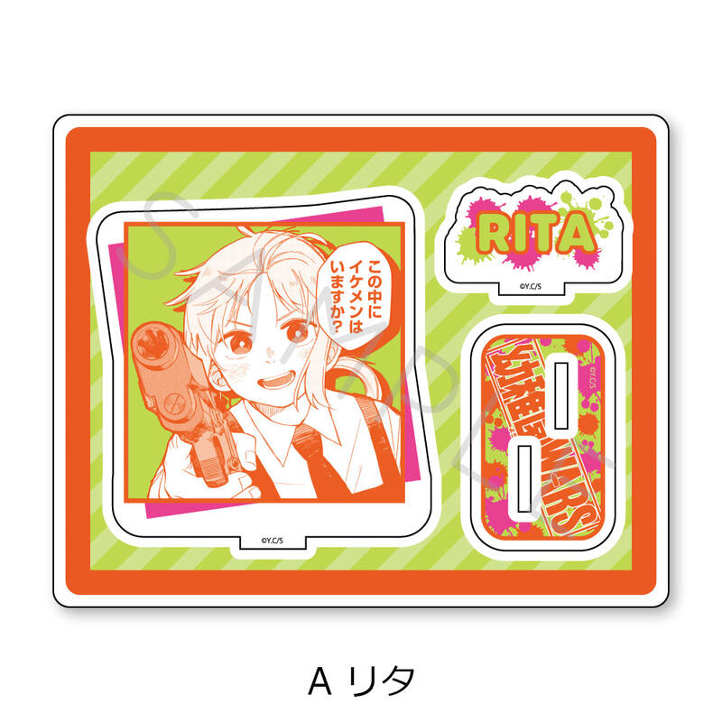 (PO) Kindergarten Wars Acrylic Stand A Rita Image_2