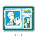 (PO) Kindergarten Wars Acrylic Stand D Luke Image_2