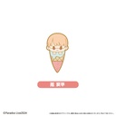 (PO) Paradox Live Ice Cream Tapi Pins Vol. 1 [BOX] Image_3