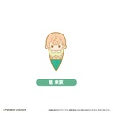 (PO) Paradox Live Ice Cream Tapi Pins Vol. 1 [BOX] Image_7
