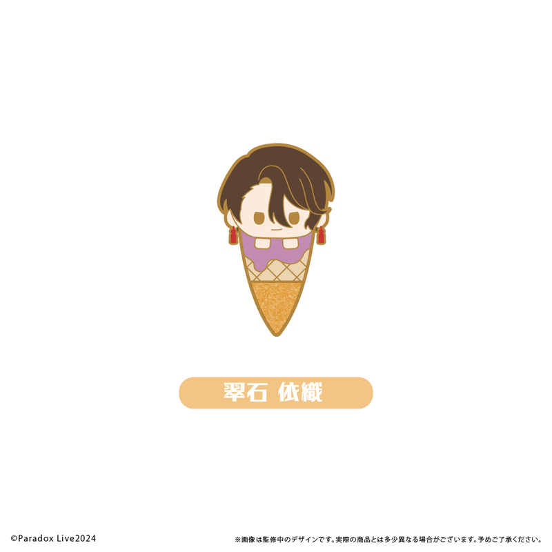(PO) Paradox Live Ice Cream Tapi Pins Vol. 4 [BOX] Image_2