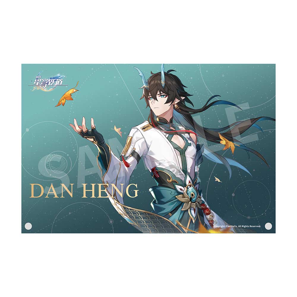 (PO) Honkai: Star Rail - Dan Heng • Imbibitor Lunae Extended ver. Image_14