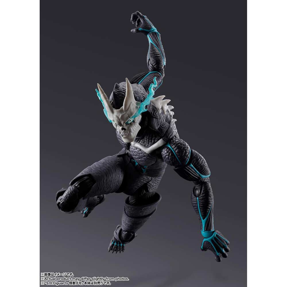 (PO) S.H.Figuarts Kaiju No. 8 - Kaiju No. 9 Image_7