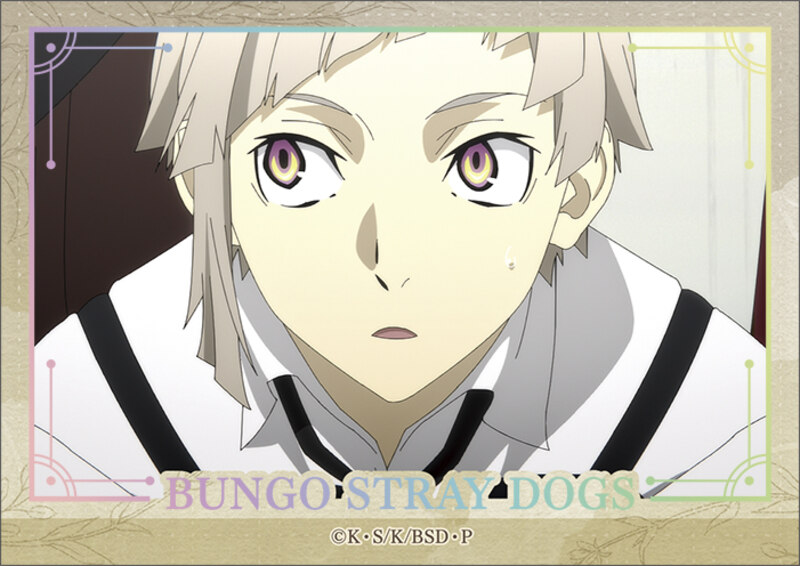 (PO) Bungo Stray Dogs Kirakira Sticker Collection 5th Season [BOX] Image_3
