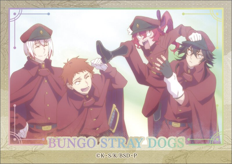 (PO) Bungo Stray Dogs Kirakira Sticker Collection 5th Season [BOX] Image_4