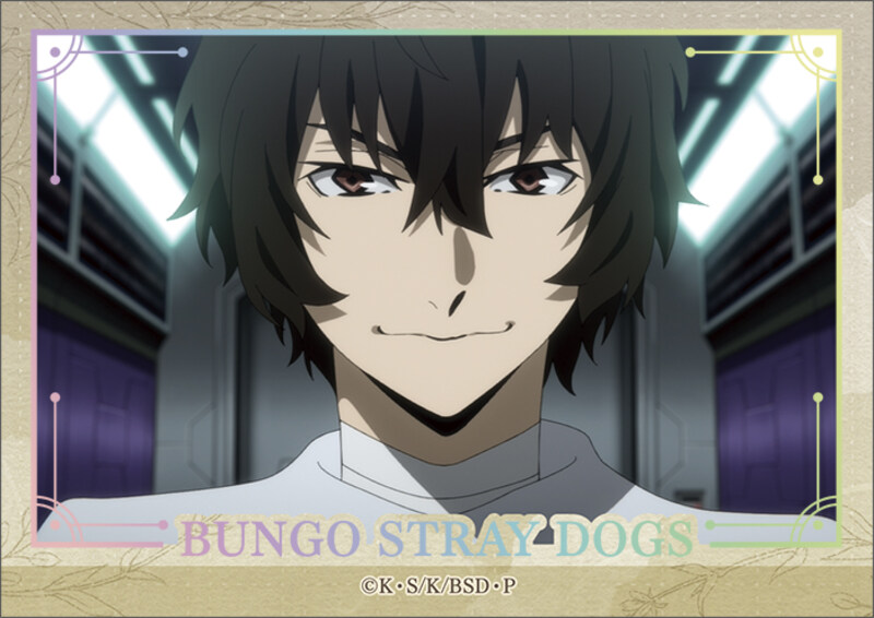 (PO) Bungo Stray Dogs Kirakira Sticker Collection 5th Season [BOX] Image_5