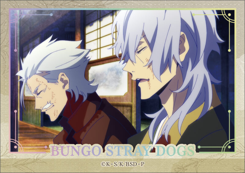 (PO) Bungo Stray Dogs Kirakira Sticker Collection 5th Season [BOX] Image_6