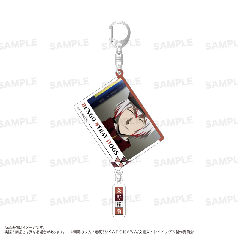 (PO) Bungo Stray Dogs Trading Scenes Acrylic Key Chain [BOX] Image_7