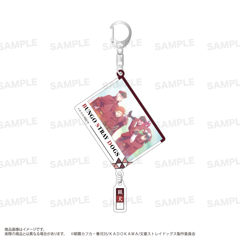 (PO) Bungo Stray Dogs Trading Scenes Acrylic Key Chain [BOX] Image_9