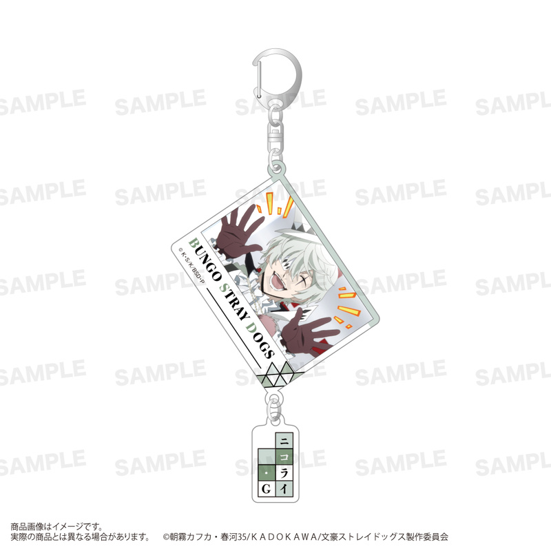(PO) Bungo Stray Dogs Trading Scenes Acrylic Key Chain [BOX] Image_11