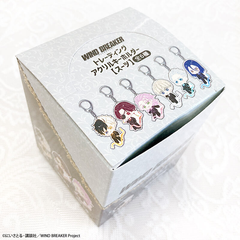 (PO) Wind Breaker Trading Acrylic Key Chain Suit [BOX] Image_14