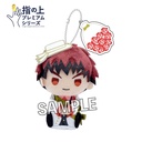 (PO) Kuroko's Basketball Finger Puppet Premium Series - Kagami Image_1