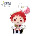 (PO) Kuroko's Basketball Finger Puppet Premium Series - Akashi Image_1