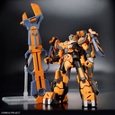 (PO) HG Super Robot Wars Original Generation - Gunleon Image_2